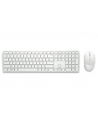 dell technologies D-ELL Pro Wireless Keyboard and Mouse KM5221W US International QWERTY White - nr 1