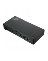LENOVO ThinkPad Universal Thunderbolt 4 Smart Dock ((wersja europejska)) - nr 25