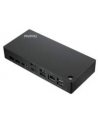 LENOVO ThinkPad Universal USB-C Smart Dock ((wersja europejska)) - nr 23