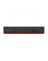 LENOVO ThinkPad Universal USB-C Smart Dock ((wersja europejska)) - nr 36
