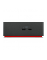 LENOVO ThinkPad Universal USB-C Smart Dock ((wersja europejska)) - nr 38