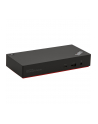 LENOVO ThinkPad Universal USB-C Smart Dock ((wersja europejska)) - nr 41