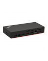 LENOVO ThinkPad Universal USB-C Smart Dock ((wersja europejska)) - nr 42