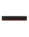 LENOVO ThinkPad Universal USB-C Smart Dock ((wersja europejska)) - nr 43