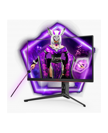 aoc international AOC AG275QXL 27inch Monitor HDMI DP