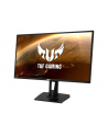 ASUS TUF VG27AQZ display 27inch WQHD 155Hz 2560x1440 GSync compatible HDR 1ms 16:9 HDMI DP Speaker - nr 17