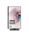 ASUS VA24DQSB Eye Care Monitor 23.8inch IPS WLED 1920x1080 Adaptive-Sync 75Hz 250cd/m2 5ms HDMI D-Sub DP 2xUSB 2.0 - nr 16