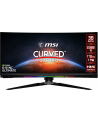 MSI Optix MEG381CQR Plus 37.5inch IPS QHD+ Curved 2300R 21:9 450cd/m2 1ms 175Hz HDMI2.0x2 DP HUB USB - nr 1