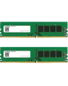 Mushkin DDR4 - 64 GB -2933 - CL - 21 - Dual Kit, Essentials (MES4U293MF32GX2) - nr 1