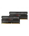 Mushkin DDR4 32GB 3200- CL - 16 Redline 1.2v Dual Kit - nr 2