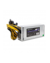 QOLTEC 50349 Zasilacz PCI-E 1800W 80 Plus Platinum Gaming Miner - nr 15