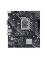 ASUS PRIME H610M-K D4 LGA 1700 1xD-Sub port 1xHDMI 1xPCle 4.0/3.0 x16 slot - nr 29