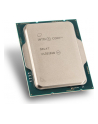INTEL Core i5-12400F 2.5GHz LGA1700 18M Cache Tray CPU - nr 4