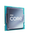 INTEL Core i5-12400F 2.5GHz LGA1700 18M Cache Tray CPU - nr 8