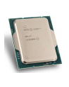 INTEL Core i5-12400 2.5GHz LGA1700 18M Cache Tray CPU - nr 9