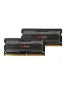 Mushkin SO-DIMM 32 GB DDR4-3200 (2x 16 GB)  Dual-Kit - nr 9