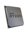 AMD Ryzen 7 5700G 8C/16T 3.8/4.6GHz AMD4 TRAY - nr 7