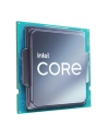 INTEL Core i5-12400F 2.5GHz LGA1700 18M Cache Tray CPU - nr 9