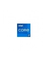 INTEL Core i7-12700 2.1GHz LGA1700 25M Cache Tray CPU - nr 16
