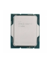 INTEL Core i7-12700 2.1GHz LGA1700 25M Cache Tray CPU - nr 20