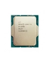 INTEL Core i5-12500 3.0GHz LGA1700 18M Cache Tray CPU - nr 20