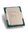INTEL Core i5-12400 2.5GHz LGA1700 18M Cache Tray CPU - nr 4