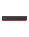 LENOVO ThinkPad Universal USB-C Smart Dock ((wersja europejska)) - nr 40