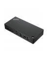 LENOVO ThinkPad Universal USB-C Smart Dock ((wersja europejska)) - nr 43