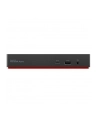 LENOVO ThinkPad Universal USB-C Smart Dock ((wersja europejska)) - nr 44