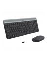 DE Layout - Logitech Wireless Combo MK470 GRAPHITE - 920-009188 UKŁAD NIEMIECKI QWERTZ - nr 56