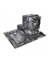 Thermaltake TOUGHAIR 510 CPU Air Cooler - nr 24