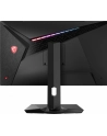 MSI 27 LED Optix MAG274QRFD-E QD 165Hz - 9S6-3CA8DA-028 - nr 12