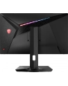 MSI 27 LED Optix MAG274QRFD-E QD 165Hz - 9S6-3CA8DA-028 - nr 41
