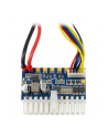 Inter-Tech Mini-ITX PSU 160W - 88882188 - nr 12
