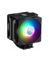 Cooler Master MasterAir MA612 Stealth ARGB - MAP-T6PS-218PA-R1 - nr 70