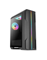 Aerocool Splinter Duo-G-BK-v1 Kolor: CZARNY ATX - ACCM-PB26033.11 - nr 33