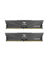 Team Group DDR4 -32GB - 3600 - CL - 18 T-Force VulcanZ Kolor: CZARNY Dual Kit - nr 4