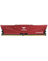 Team Group DDR4 - 8GB - 3200 - CL - 16 T-Force VulcanZ approx - Single - nr 1