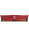 Team Group DDR4 - 8GB - 3200 - CL - 16 T-Force VulcanZ approx - Single - nr 2