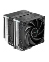 DeepCool AK620 Kolor: CZARNY - nr 34