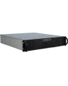Inter-Tech 4U-40248 ATX - 88887303 - nr 37