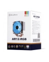 Silverstone Technology SST-AR12-RGB - nr 27