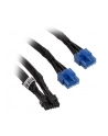 Silverstone Technology SST-PP12-PCIE - nr 6