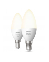 Philips Hue E14 double pack 2x470lm - White Amb. - nr 20
