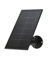 Arlo Ultra 2 / Pro3 solar panel Kolor: CZARNY - nr 1