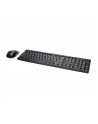 Kensington Pro Fit Wireless Desktop Set Kolor: CZARNY - K75230D-E - nr 46