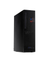 Inter-Tech S-331 Kolor: CZARNY ITX - w / o PSU - nr 37