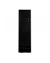 Inter-Tech S-331 Kolor: CZARNY ITX - w / o PSU - nr 45
