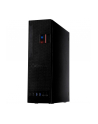 Inter-Tech S-331 Kolor: CZARNY ITX - w / o PSU - nr 46
