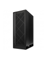 Silverstone Technology SST-ALG1MB Kolor: CZARNY mATX - nr 5